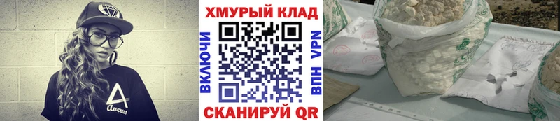 Героин Афган  цена   Новосокольники 