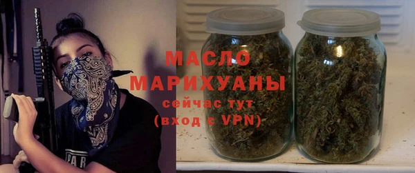 эйфоретик Бородино