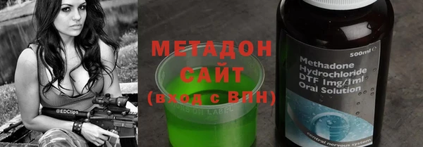 PSILOCYBIN Слюдянка