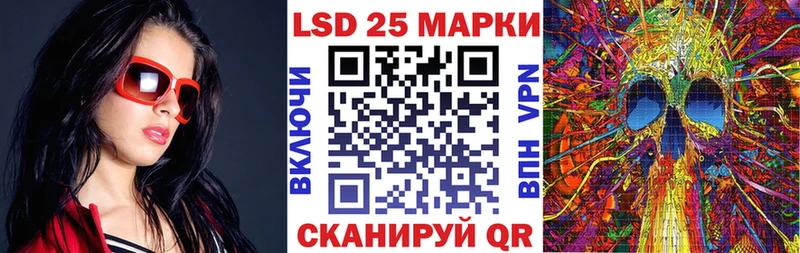 Наркотические марки 1,8мг Новосокольники